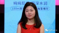 天津防晒霜定制品牌(专做防晒霜的品牌)