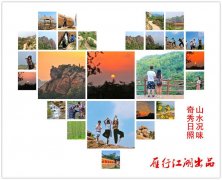 防晒霜推荐日东品牌(防晒霜推荐日东品牌有哪些)