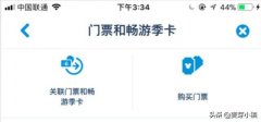 便宜喷气防晒霜推荐品牌(10块钱的防晒喷雾)