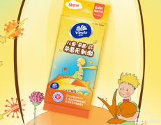 儿童抗菌防晒霜有哪些品牌(儿童防晒霜哪个牌子)