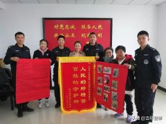 吉林大脚骨整形多少钱(吉林大脚骨整形多少钱一个)