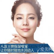 红石榴防晒霜喷雾品牌(红石榴隔离防晒喷雾是防晒霜吗)