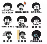 品牌打底防晒霜推荐知乎(防晒推荐 知乎)