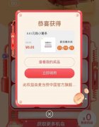 品牌防晒霜活动方案(防晒霜推销方案)