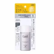 医用防晒霜推荐免洗品牌(医用防晒霜推荐免洗品牌女士)