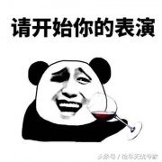 迈腾整形喷漆多少钱(迈腾整车喷漆多少钱)