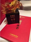 高原防晒霜品牌推荐(高原护肤霜可以当防晒霜用吗)