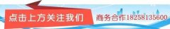 苏州整形费用多少钱呢(苏州整形美容医院费用)