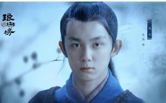 吴磊代言防晒霜品牌(吴磊代言防晒霜品牌有哪些)