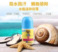 澳洲母婴防晒霜推荐品牌(澳洲本土前5名防晒霜)