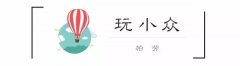 澳门性价比高的防晒霜品牌(澳门性价比高的防晒霜品牌)