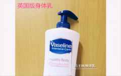 凡士林防晒霜品牌(保湿霜凡士林)