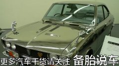 奥迪好的车防晒霜品牌(奥迪车防晒网怎么收)