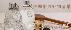 瑞典品牌防晒霜有哪些成分(瑞士优佳防晒霜成分)