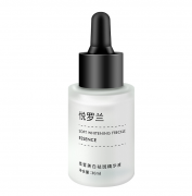 美白防晒霜用什么品牌好(美白防晒霜哪个牌子好)