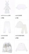 韩国品牌37度防晒霜官网(韩国护肤37度)