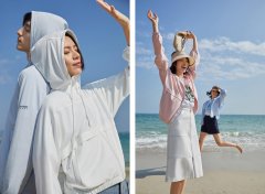 女品牌外套防晒霜(女品牌外套防晒霜推荐)