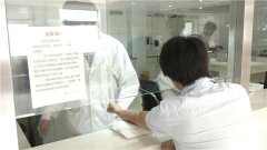 南京成人牙齿整形价格多少(南京成人牙齿整形价格多少)