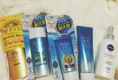 日本有哪些品牌好的防晒霜(日本好的防晒霜排行榜)