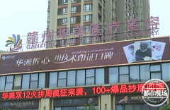 上海华美鼻部整形多少钱(上海华美鼻整形医院)