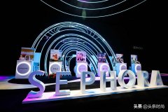 丝芙兰好的防晒霜品牌(欧芙兰防晒霜)