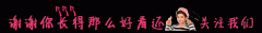 不贴脸的防晒霜有哪些品牌(不贴脸的防晒霜有哪些品牌)