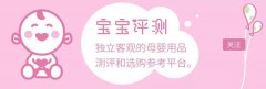 高分子防晒霜有哪些品牌(防晒的品牌有哪些)