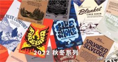 日本白色品牌防晒霜(日本防晒霜哪个牌子的防晒效果好)