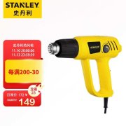 品牌高温防晒霜(品牌高温防晒霜有哪些)