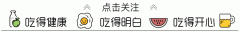 奥莱户外品牌防晒霜怎么样(比奥雷防晒霜怎么样)