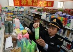 合肥防晒霜品牌(十大防晒品牌)