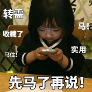 婷美护肤品牌子防晒霜怎么样(婷美防晒喷雾怎么样)