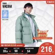 男士防晒霜品牌有哪些(男士什么牌子防晒霜防晒效果好)