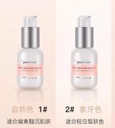 防晒霜品牌推荐纽西之谜(防晒霜品牌推荐选纽西之谜)