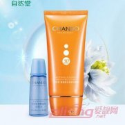 自然堂旗下春夏品牌防晒霜(自然堂旗下春夏品牌防晒霜怎么样)