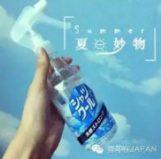 防晒霜男运动品牌包包价格(男士防晒霜一般多少钱)