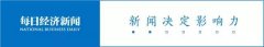 90后小夫妻防晒霜品牌(小众好用防晒霜)