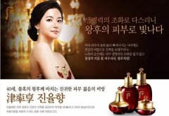 推荐女高中生防晒霜品牌(适合女高中生的防晒霜)