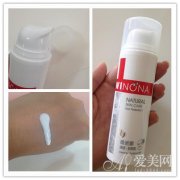 去海南适合用的防晒霜品牌(去海南适合用的防晒霜品牌有哪些)