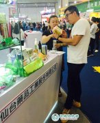 台湾品牌的防晒霜(台湾护手霜品牌排行榜)