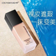 粉底防晒霜平价品牌有哪些(平价防晒霜排行榜)