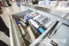 铁路防晒霜推荐品牌(防晒霜 火车)