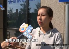 脸整形得多少钱(脸面整容需要多少钱)