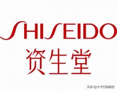 知性防晒霜推荐品牌排行榜(清爽防晒霜排行榜前十名的牌子)