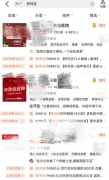 武汉整形瘦脸多少钱(武汉整形美容医院价格多少)