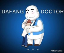能代替隔离的防晒霜品牌(有隔离功效的防晒霜能代替隔离霜吗)