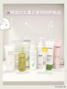 ynm防晒霜是正规品牌吗(ynm防晒霜是正规品牌吗知乎)
