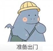 工地必备防晒霜有哪些品牌(工地必备防晒霜有哪些品牌好)