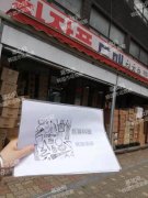 防晒霜排名韩国品牌前十名(防晒霜排名韩国品牌前十名)