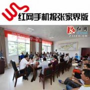张智勇整形电话是多少(张志勇整形)